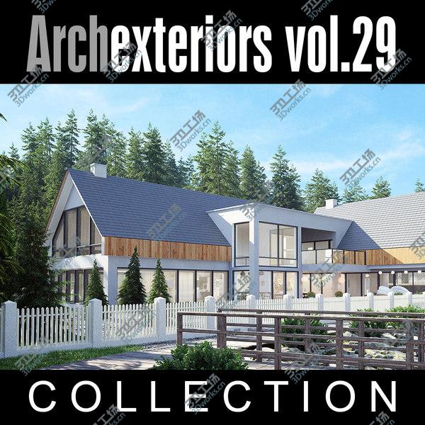 images/goods_img/20210312/Archexteriors vol. 29/1.jpg